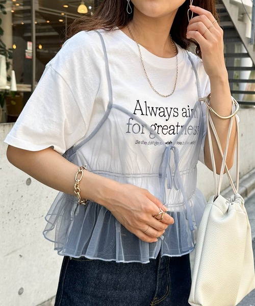 DISCOAT（ディスコート）の「チュールレイヤードキャミソール《WEB限定カラーあり》（キャミソール・レディース・ブラウン/グレー/ブラック/アイボリー・FREE）」の19枚目の写真