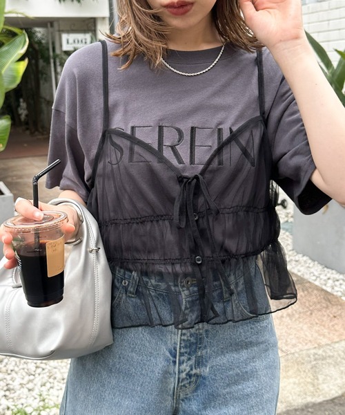セール】チュールレイヤードキャミソール《WEB限定カラーあり