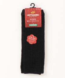GUNZE（グンゼ）の「HOTMAGIC/ホットマジック あったか起毛の2WAYウォーマー（レッグウォーマー）」