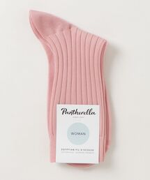 Pantherella（パンセレラ）の「Pantherella / 8×2 リブ コットンナイロン ソックス（ソックス/靴下）」