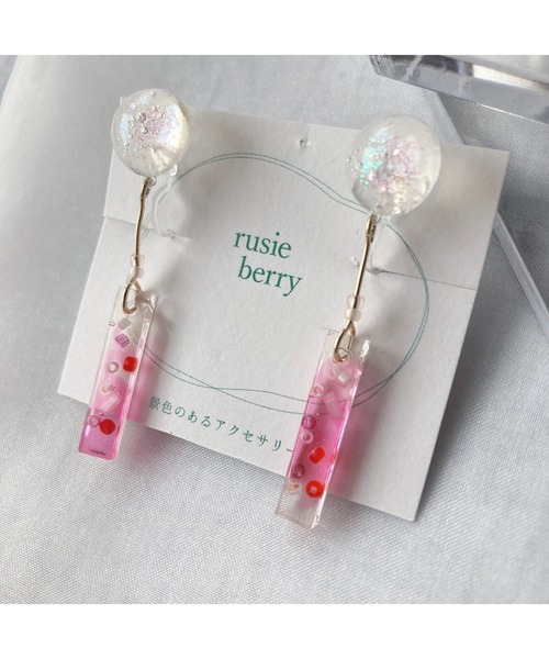 tone(トーン)の「【rusieberry】【rusieberry】ストロベリークリームソーダ しゅわしゅわピアス(MA)(ピアス(両耳用)・レディース・ピンク・FREE)」の3枚目の写真
