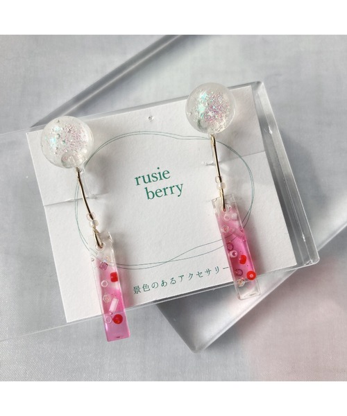 tone(トーン)の「【rusieberry】【rusieberry】ストロベリークリームソーダ しゅわしゅわピアス(MA)(ピアス(両耳用)・レディース・ピンク・FREE)」の5枚目の写真