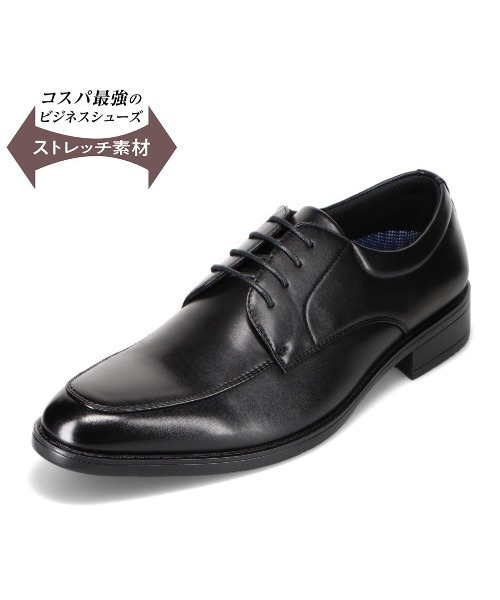cecilio(セシリオ)の「【cecilio】 <Uチップモカシン>幅広 3E ビジネスシューズ【24.5cm~28.0cm】(ドレスシューズ・メンズ・ブラック/ブラウン・24.5cm/25.0cm/25.5cm/26.0cm/26.5cm/27.0cm/28.0cm)」の6枚目の写真