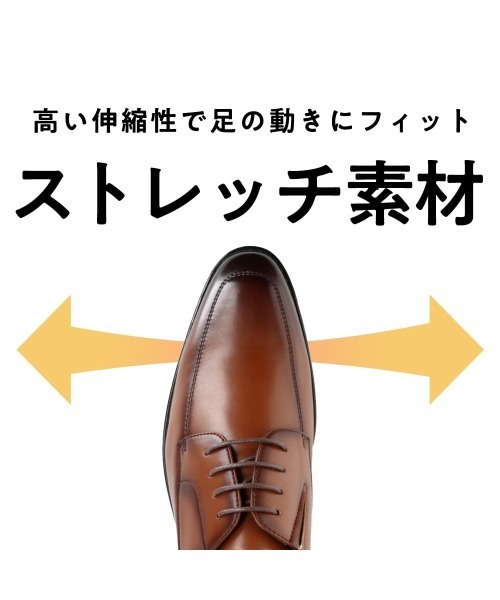 cecilio(セシリオ)の「【cecilio】 <Uチップモカシン>幅広 3E ビジネスシューズ【24.5cm~28.0cm】(ドレスシューズ・メンズ・ブラック/ブラウン・24.5cm/25.0cm/25.5cm/26.0cm/26.5cm/27.0cm/28.0cm)」の11枚目の写真