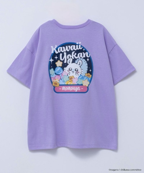 極美品 マックハウス Vネック半袖Tシャツ メチャムーチョ