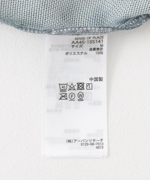 SENSE OF PLACE by URBAN RESEARCH(センスオブプレイスバイアーバンリサーチ)の「シアープリントオープンカラーショートスリーブシャツ(シャツ/ブラウス・メンズ・ブラック/グリーン/ブルー・LARGE/MEDIUM)」の4枚目の写真