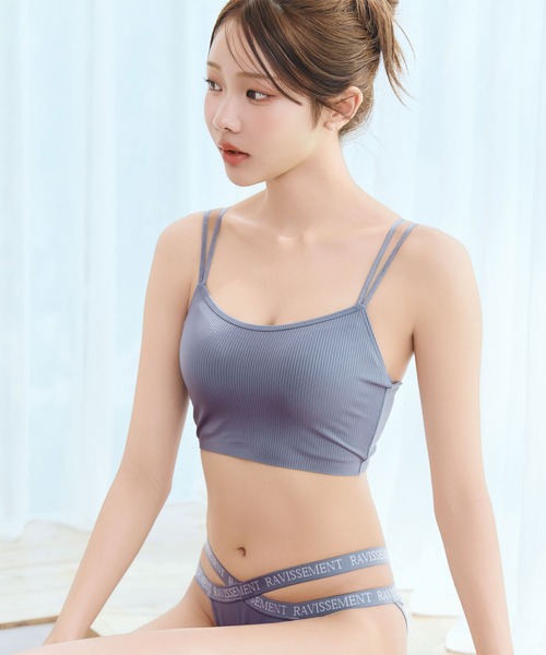 aimerfeel(エメフィール)の「ショートレングス ブラトップ 超盛ブラ(R) 単品ブラジャー(キャミソール・レディース・ブラック/オフホワイト/チャコールグレー/オレンジ/カーキ/グレイッシュブルー/シルバー・B65/C65/D65/E65/B70/C70/D70/E70/B75/C75/D75/E75/B80/C80/D80/E80)」の22枚目の写真
