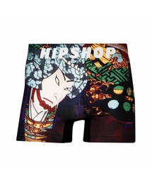 HIPSHOP（ヒップショップ）の「JAPAN/ジャパン　アンダーパンツ／メンズ レディース ユニセックス／ポリエステルタイプ ボクサーパンツ／HIPSHOP（ヒップショップ）（ボクサーパンツ）」
