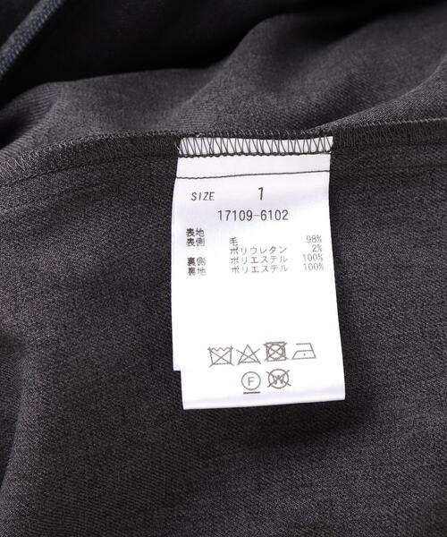 CLANE（クラネ）の「CLANE/クラネ/CONSTRUCTIVE MINISKIRT（スカート・レディース・ブラック/チャコールグレー・1）」の19枚目の写真