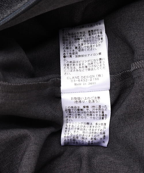 CLANE（クラネ）の「CLANE/クラネ/CONSTRUCTIVE MINISKIRT（スカート・レディース・ブラック/チャコールグレー・1）」の20枚目の写真