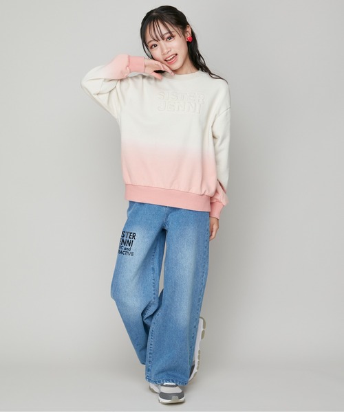 SISTER JENNI（SISTER JENNI）の「【コットン100％】エンボス