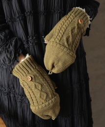 Monocoro toppi（モノコロトッピ）の「ケーブル編み ミトンカバー付き