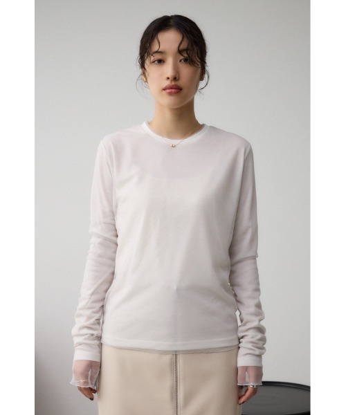 スウェットロングスカート[品番：AZLW0022958]｜AZUL BY MOUSSY