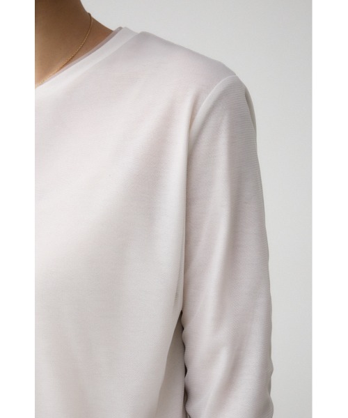 AZUL by moussy（アズールバイマウジー）の「チュールレイヤードロングTシャツ（Tシャツ/カットソー・レディース・チャコールグレー/ライトグレー/オフホワイト・FREE）」の22枚目の写真