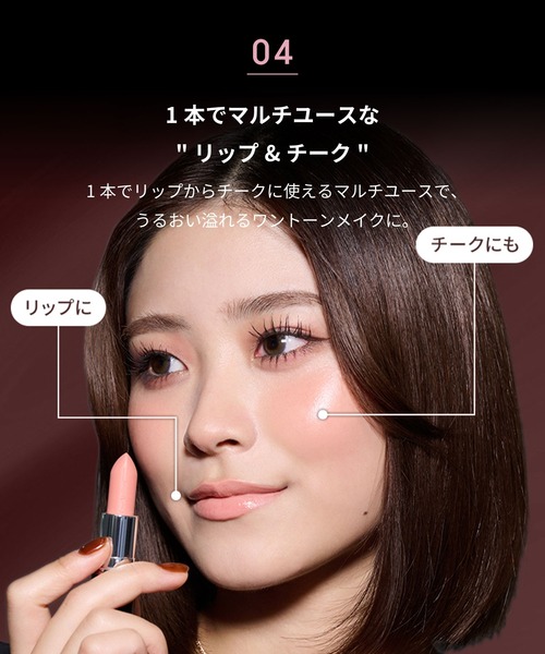 マキシマル スリーク サテン リップスティック＜M・A・C NUDE