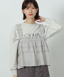 LAKOLE | フリルビスチェ / 291758(その他トップス)