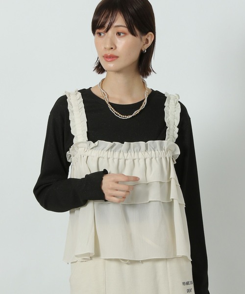 LAKOLE（ラコレ）の「フリルビスチェ / 291758（その他トップス・レディース・ブラック/グレー/アイボリー/クリーム・FREE）」の2枚目の写真