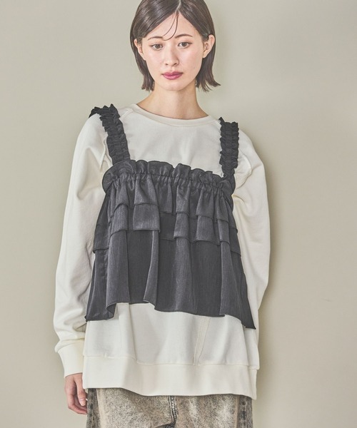 LAKOLE（ラコレ）の「フリルビスチェ / 291758（その他トップス・レディース・ブラック/グレー/アイボリー/クリーム・FREE）」の7枚目の写真