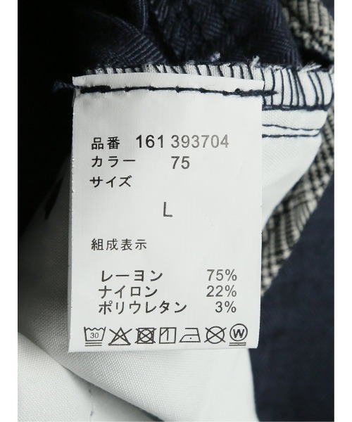 m.f.editorial（エムエフエディトリアル）の「【クロスストレッチ ウォッシャブル】m.f.エディトリアル メンズ  スリムパンツ ヘリンボン（チノパンツ・メンズ・ネイビー/ベージュ・MEDIUM/LARGE/S/X-LARGE）」の21枚目の写真