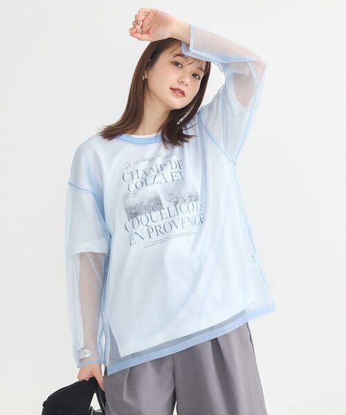 earth music&ecology(アースミュージックアンドエコロジー)の「シアールーズニットプルオーバー(Tシャツ/カットソー・レディース・ピンクベージュ/ライトブルー/ブラック/ミント・FREE)」の17枚目の写真