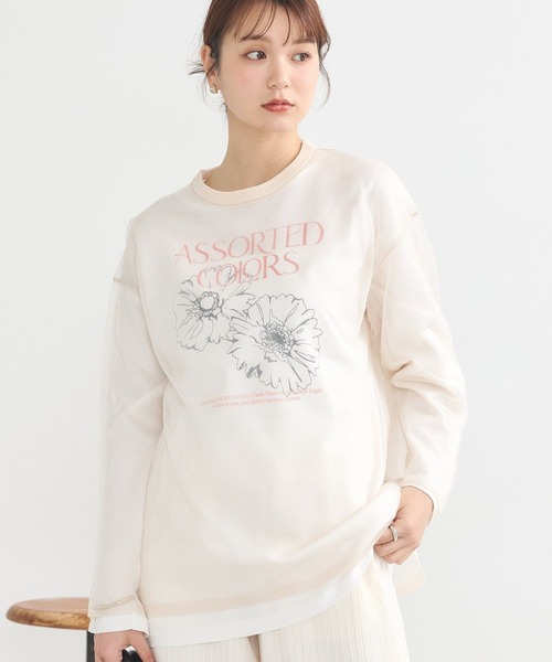 earth music&ecology(アースミュージックアンドエコロジー)の「シアールーズニットプルオーバー(Tシャツ/カットソー・レディース・ピンクベージュ/ライトブルー/ブラック/ミント・FREE)」の1枚目の写真