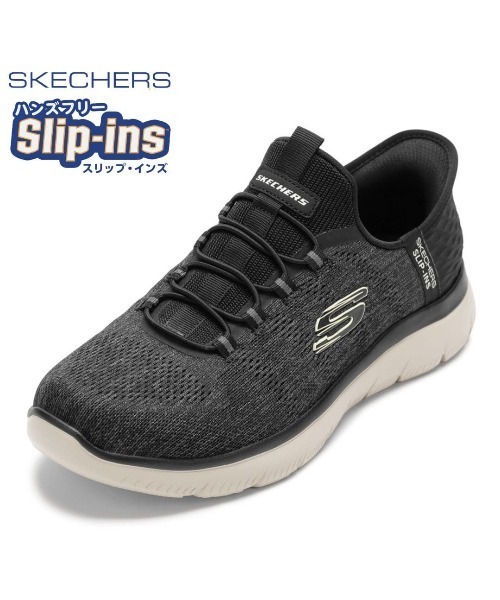 SKECHERS（スケッチャーズ）の「【SKECHERS】 SUMMITS-KEYPACE（スニーカー・メンズ・ブラック/チャコール・25.0cm/25.5cm/26.0cm/26.5cm/27.0cm/28.0cm）」の20枚目の写真
