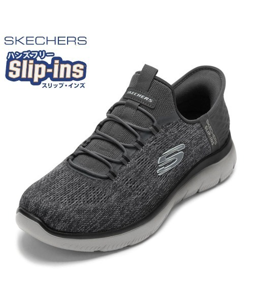 SKECHERS（スケッチャーズ）の「【SKECHERS】 SUMMITS-KEYPACE（スニーカー・メンズ・ブラック/チャコール・25.0cm/25.5cm/26.0cm/26.5cm/27.0cm/28.0cm）」の21枚目の写真