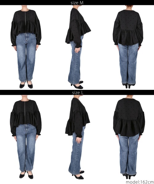 coca（coca）（コカ）の「フロッキードットフレアジャケット（ブルゾン・レディース・ブラック・L/M）」の9枚目の写真