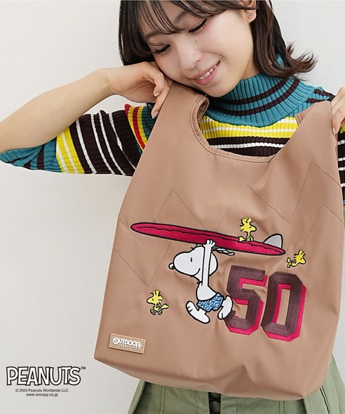 OUTDOOR PRODUCTS(アウトドアプロダクツ)の「アウトドア【OUTDOOR】PEANUTSコレクション スヌーピー メッセンジャー2WAYショルダー(ショルダーバッグ・レディース・ブラック/ベージュ/グレー・フリ-)」の7枚目の写真