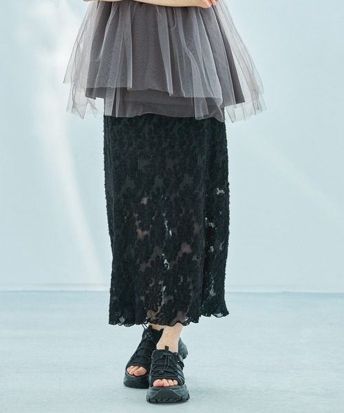 LAKOLE（ラコレ）の「フリンジプリーツスカート / 322601（スカート・レディース・ミント/オフホワイト/ブラック・FREE）」の2枚目の写真