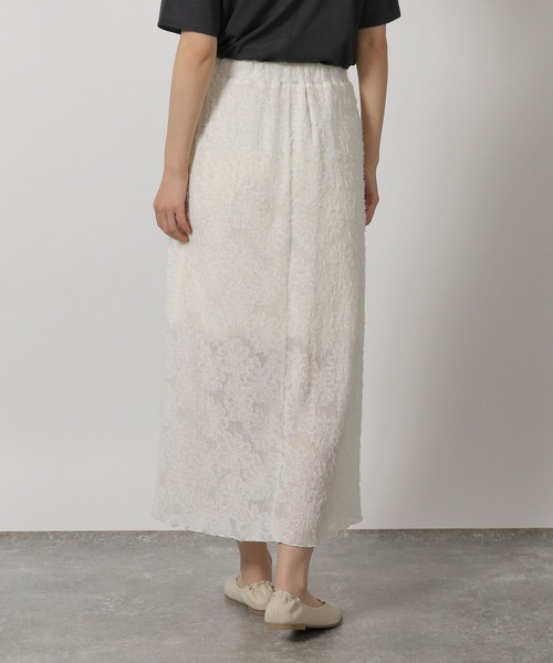 LAKOLE（ラコレ）の「フリンジプリーツスカート / 322601（スカート・レディース・ミント/オフホワイト/ブラック・FREE）」の7枚目の写真