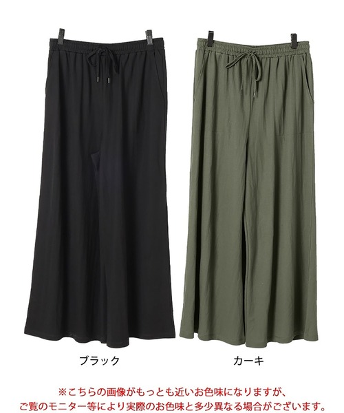 GOLDJAPAN（ゴールドジャパン）の「UVカット＆接触冷感ストレッチ鹿の子ワイドフレアパンツ【大きいサイズ対応】（その他パンツ・レディース・ブラック/カーキ・LL/3L/4L/5L）」の18枚目の写真