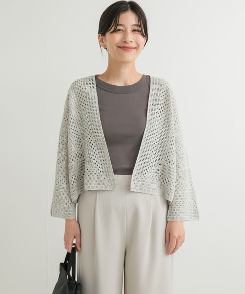 URBAN RESEARCH DOORS(アーバンリサーチドアーズ)の「クロシェレースボレロ(カーディガン/ボレロ・レディース・ベージュ/ミント・MEDIUM)」の9枚目の写真