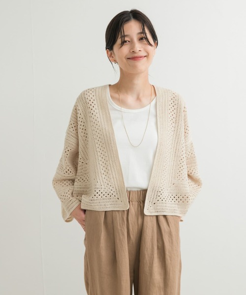 URBAN RESEARCH DOORS(アーバンリサーチドアーズ)の「クロシェレースボレロ(カーディガン/ボレロ・レディース・ベージュ/ミント・MEDIUM)」の16枚目の写真
