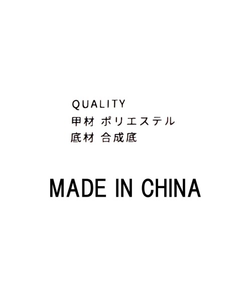 Gready Brilliant（グレディブリリアン）の「メッシュベルクロ（サンダル・レディース・ブラック・38/36/37）」の16枚目の写真