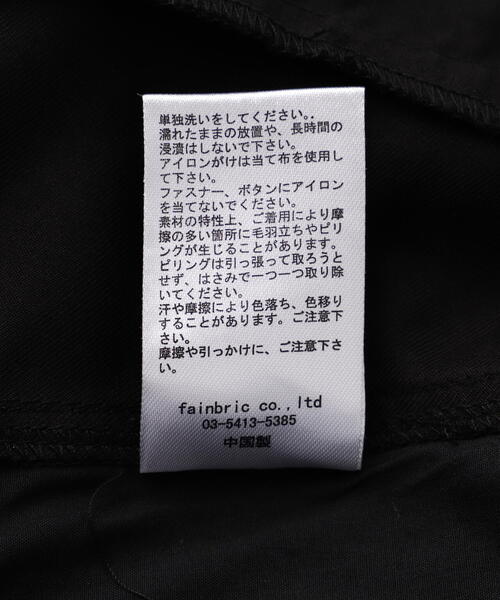 DANKE SCHON（ダンケシェーン）の「【WEB&DEPOT限定】DankeSchon/ダンケシェーン/POLY TWILL ZIP CARGO SHORTS（カーゴパンツ・メンズ・ブラック・M/L）」の11枚目の写真