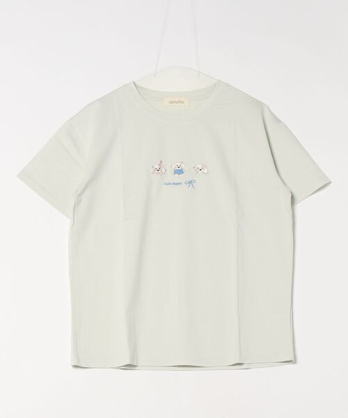 aimoha(アイモハ)の「ワンポイント刺繍Tシャツ(Tシャツ/カットソー・レディース・ブラック/ピンク/ホワイト/ライトグリーン/ライトグレー/イエロー/パープル・FREE)」の21枚目の写真