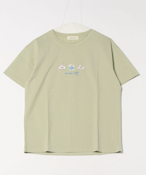 aimoha(アイモハ)の「ワンポイント刺繍Tシャツ(Tシャツ/カットソー・レディース・ブラック/ピンク/ホワイト/ライトグリーン/ライトグレー/イエロー/パープル・FREE)」の20枚目の写真