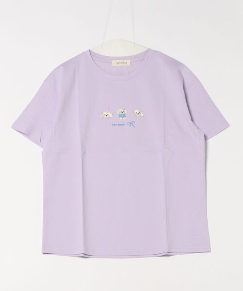 aimoha(アイモハ)の「ワンポイント刺繍Tシャツ(Tシャツ/カットソー・レディース・ブラック/ピンク/ホワイト/ライトグリーン/ライトグレー/イエロー/パープル・FREE)」の19枚目の写真