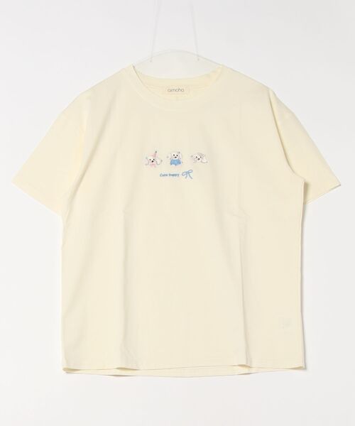 aimoha(アイモハ)の「ワンポイント刺繍Tシャツ(Tシャツ/カットソー・レディース・ブラック/ピンク/ホワイト/ライトグリーン/ライトグレー/イエロー/パープル・FREE)」の18枚目の写真