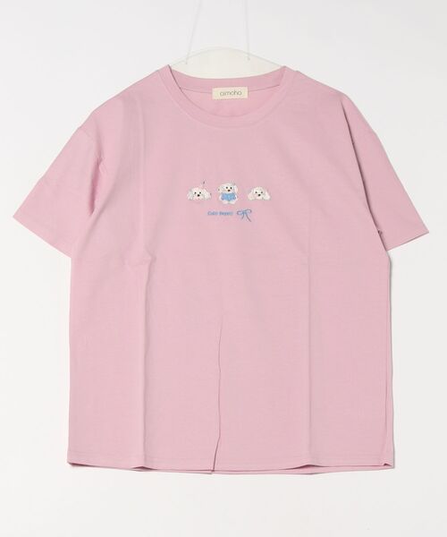 aimoha(アイモハ)の「ワンポイント刺繍Tシャツ(Tシャツ/カットソー・レディース・ブラック/ピンク/ホワイト/ライトグリーン/ライトグレー/イエロー/パープル・FREE)」の17枚目の写真