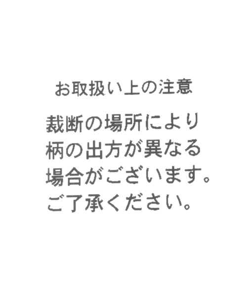 GLOBAL WORK（グローバルワーク）の「スカーフ柄ターバン/494033（その他ヘアアクセサリー・レディース・ブラック/ネイビー・ONE SIZE）」の10枚目の写真