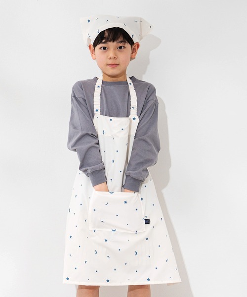 キッズエプロン 三角巾・収納バッグセット（エプロン）｜MKD.ZAKKA