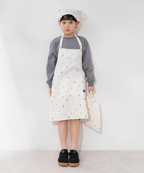 キッズエプロン 三角巾・収納バッグセット（エプロン）｜MKD