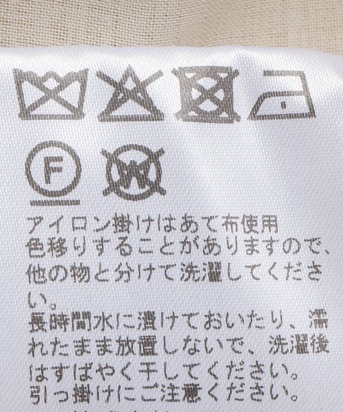 PROTAGONISTA / プロタゴニスタ 別注 ASA GILET ジャケット