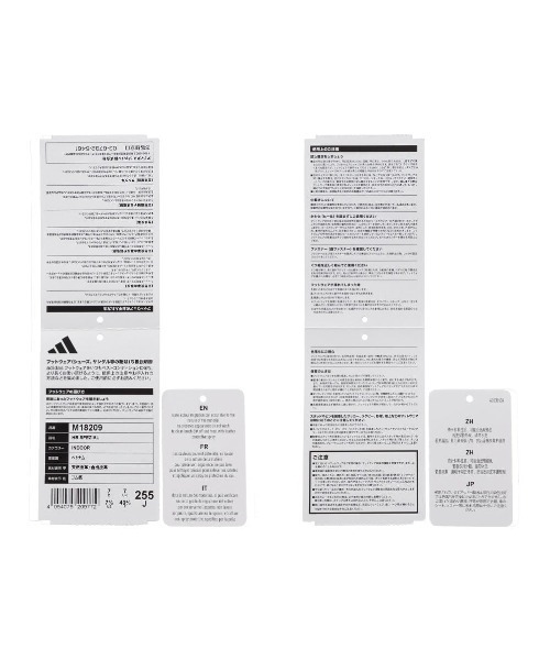 adidas(アディダス)の「【adidas】HB SPEZIAL(スニーカー・メンズ・ブラック×ホワイト・25.5cm/26.0cm/26.5cm/27.0cm/27.5cm/28.0cm/29.0cm)」の4枚目の写真