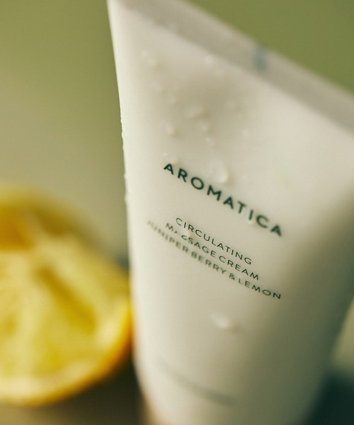 AROMATICA(アロマティカ)の「【ひんやりセルライトケア♪】サーキュレイティングマッサージクリームジュニパーベリー&レモン(ボディケア/ボディクリーム・レディース・その他・FREE)」の9枚目の写真