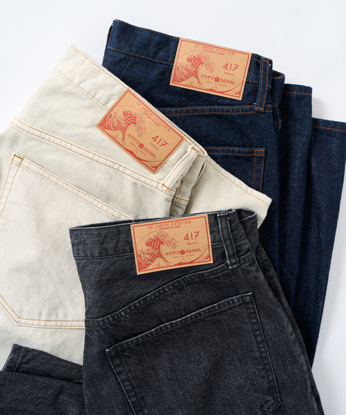 417 EDIFICE（フォーワンセブンエディフィス）の「LE JAPON ATELIER ×【OKAYAMA DENIM / オカヤマDENIM】（デニムパンツ・メンズ・ブラック/ブルー系その他/アイボリー・SMALL/MEDIUM/LARGE/X-LARGE）」の8枚目の写真
