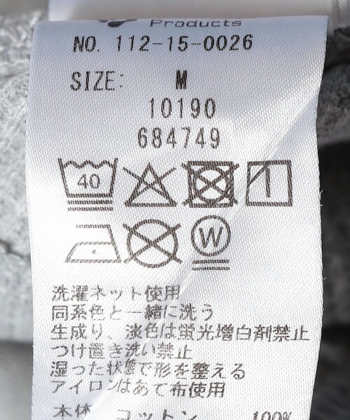 SHIPS(シップス)の「City Ambient Products: フランケン ボーダー Tシャツ(Tシャツ/カットソー・メンズ・ホワイト/グレー/チャコールグレー・SMALL/MEDIUM/LARGE)」の12枚目の写真