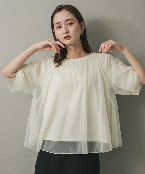 セール】チュールレイヤードカットトップ（Tシャツ/カットソー
